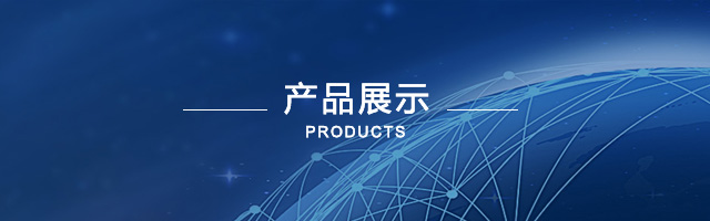 35kV及以下中压电力电缆-快盈VIII