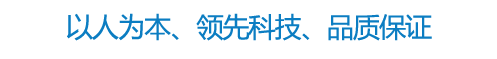 快盈VIII简介-快盈VIII