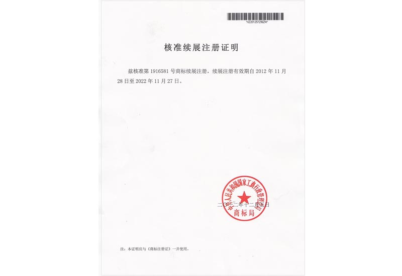 快盈VIII-购彩大厅welcome注册