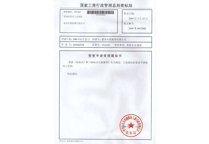 快盈VIII-购彩大厅welcome注册