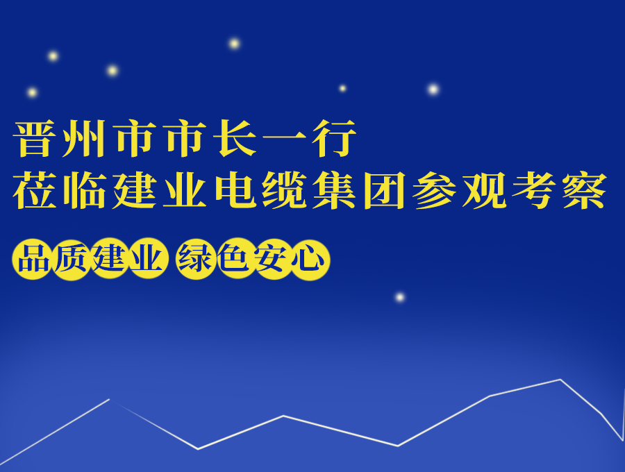 公司新闻-快盈VIII