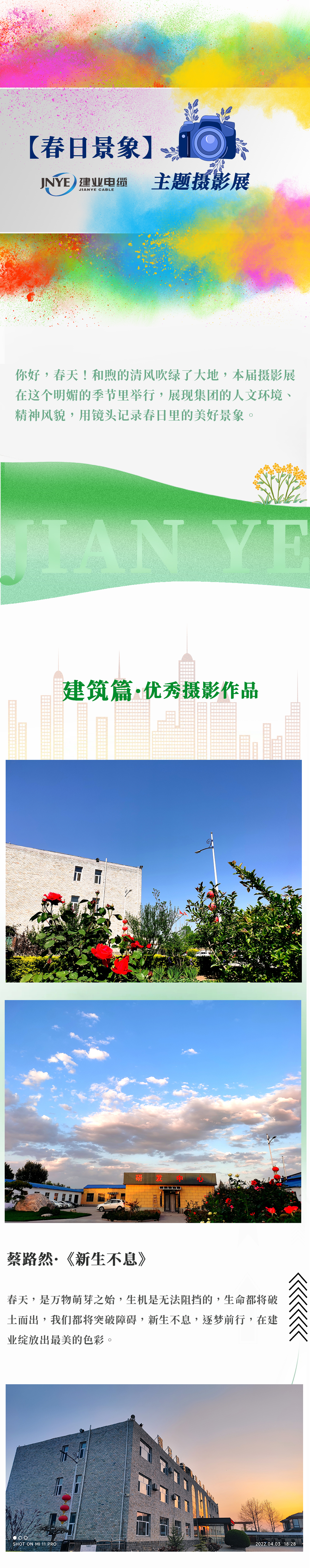快盈VIII-购彩大厅welcome注册