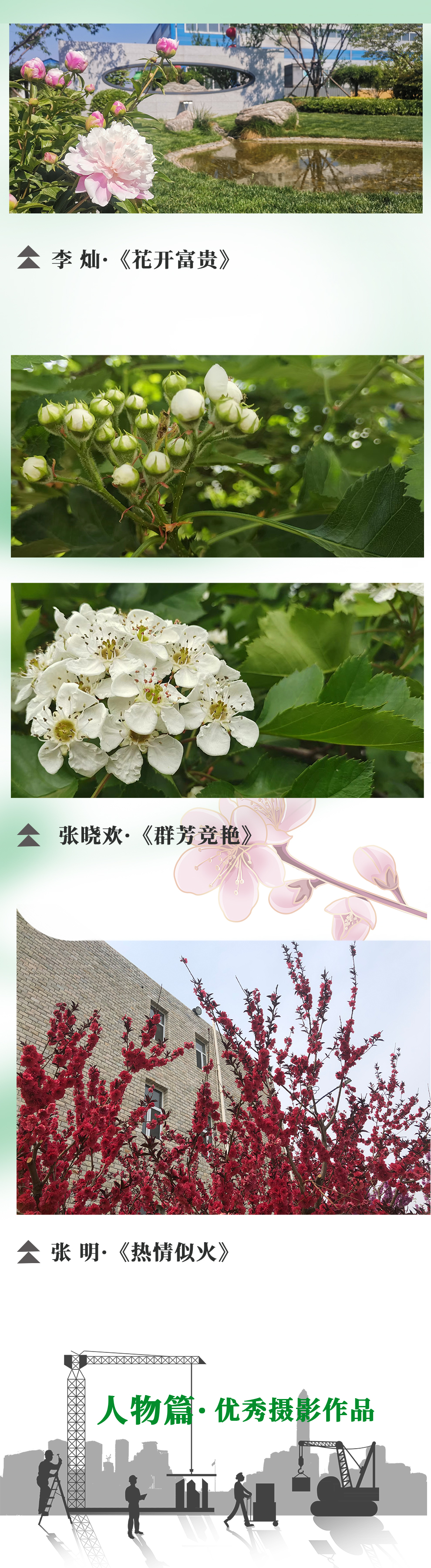 快盈VIII-购彩大厅welcome注册