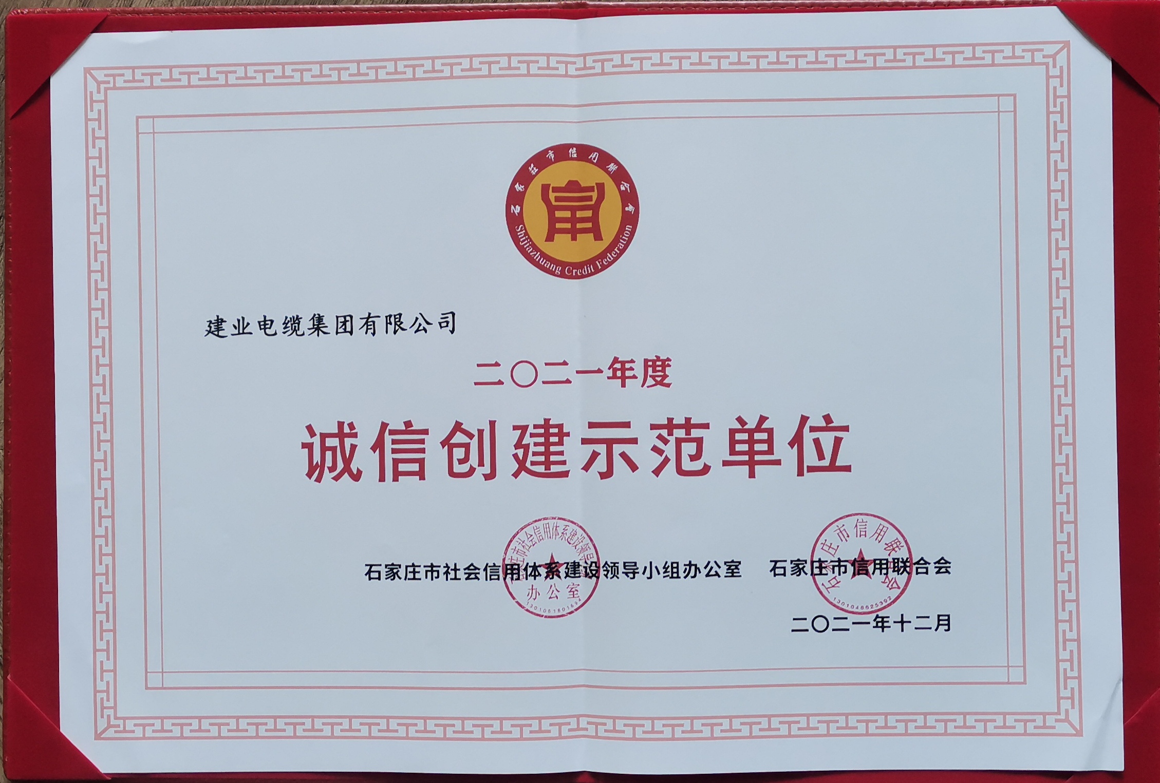 快盈VIII-购彩大厅welcome注册