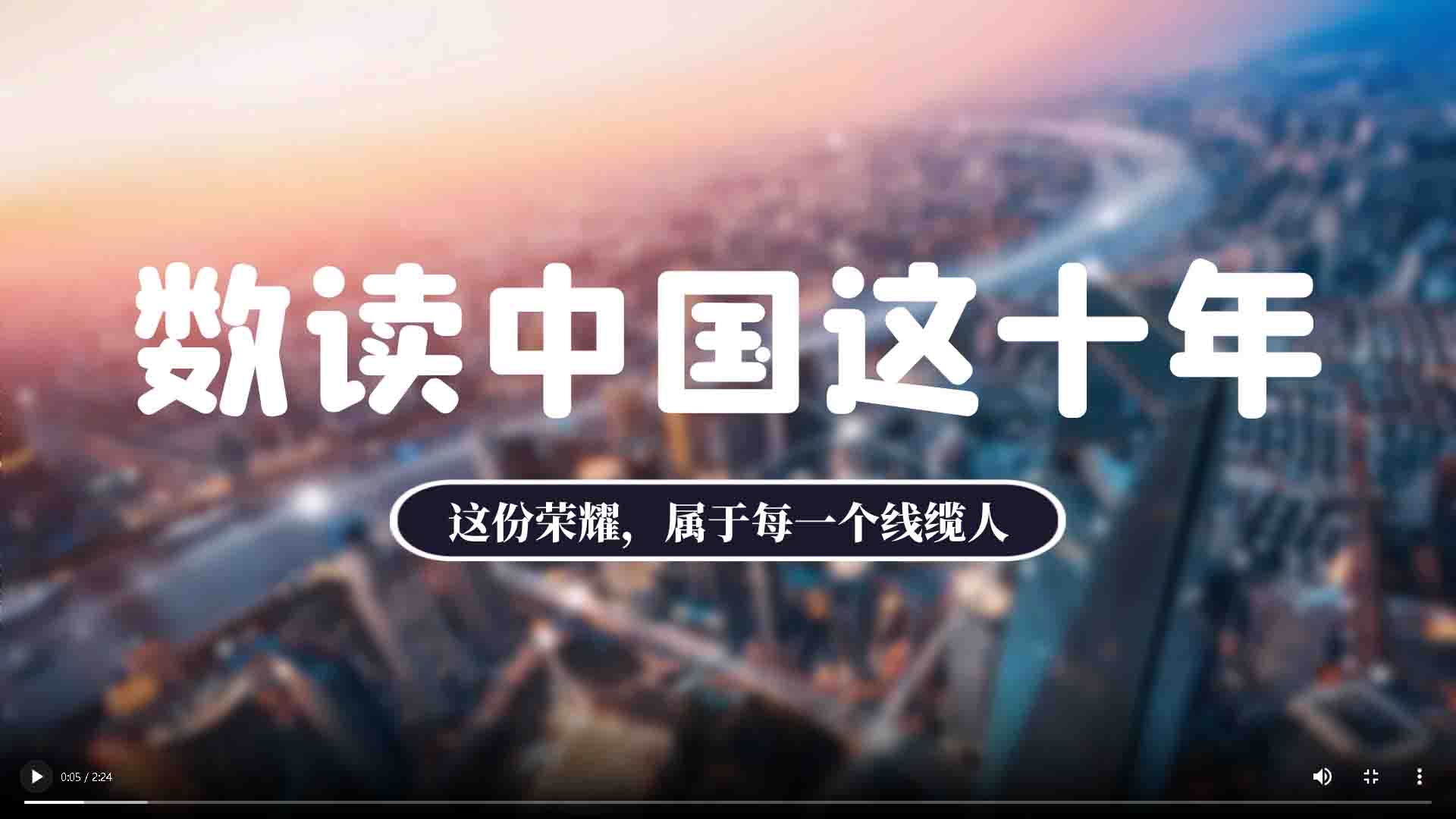 行业资讯-快盈VIII