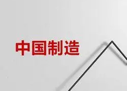 行业资讯-快盈VIII