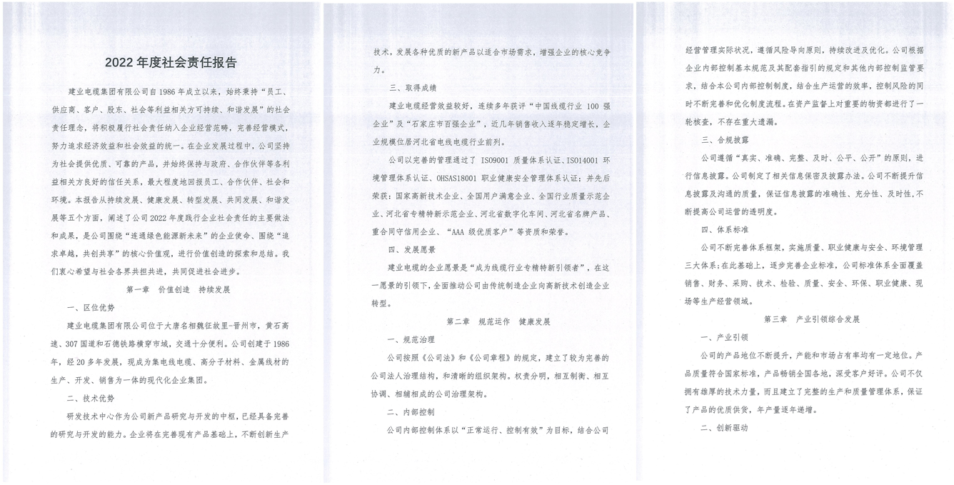 快盈VIII-购彩大厅welcome注册