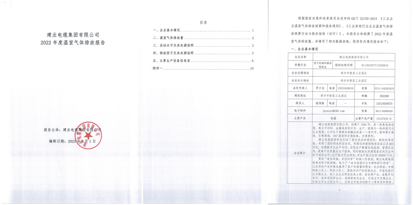 快盈VIII-购彩大厅welcome注册