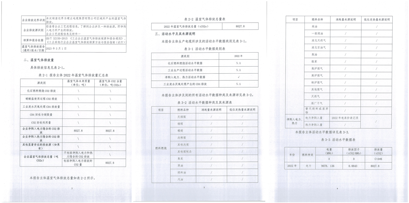 快盈VIII-购彩大厅welcome注册