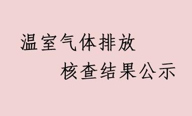 公司新闻-快盈VIII