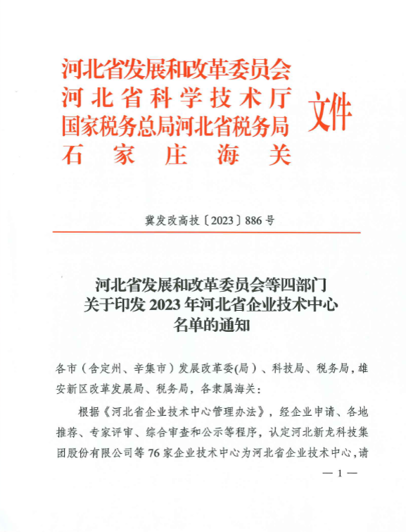 快盈VIII-购彩大厅welcome注册