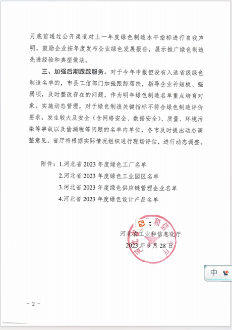 快盈VIII-购彩大厅welcome注册