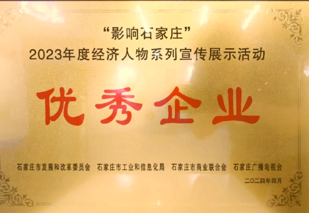 快盈VIII-购彩大厅welcome注册