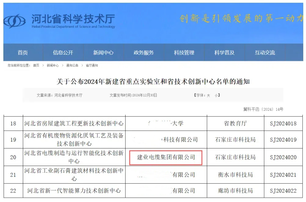 快盈VIII-购彩大厅welcome注册