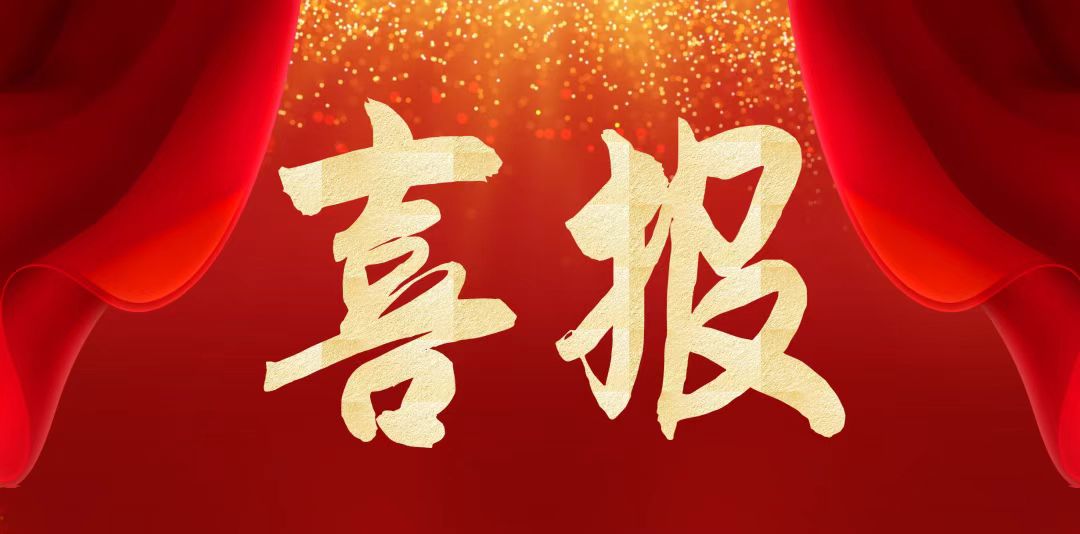 新闻中心-快盈VIII