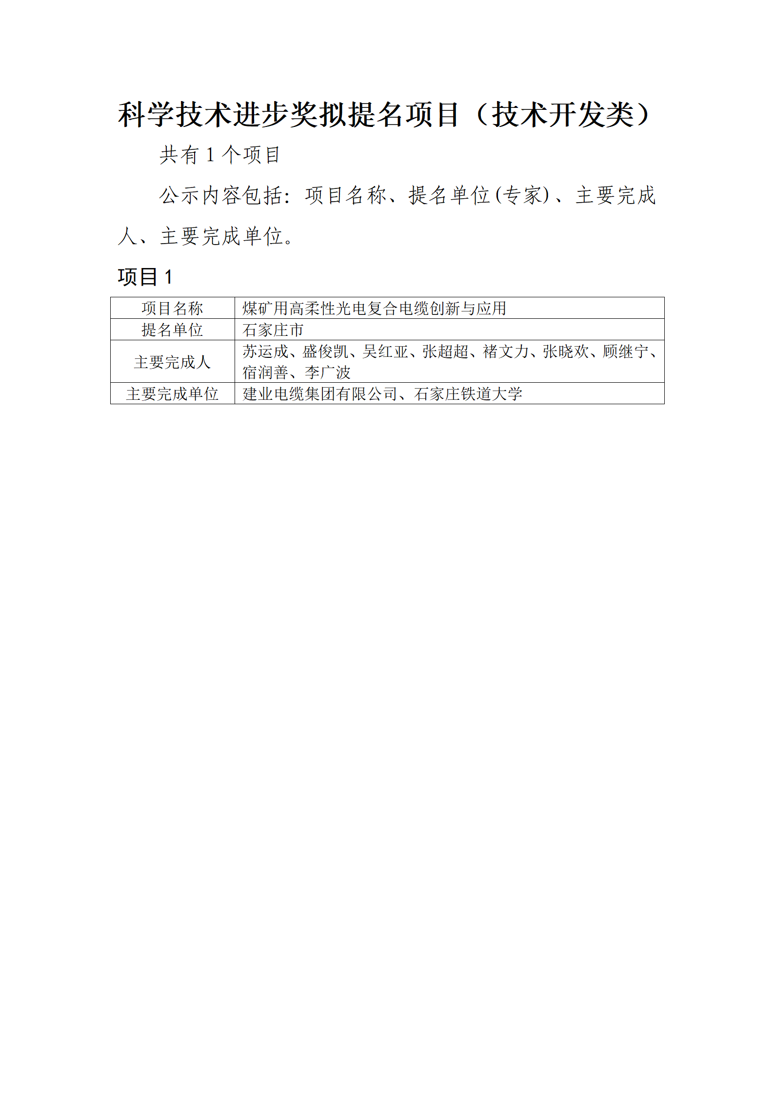 快盈VIII-购彩大厅welcome注册